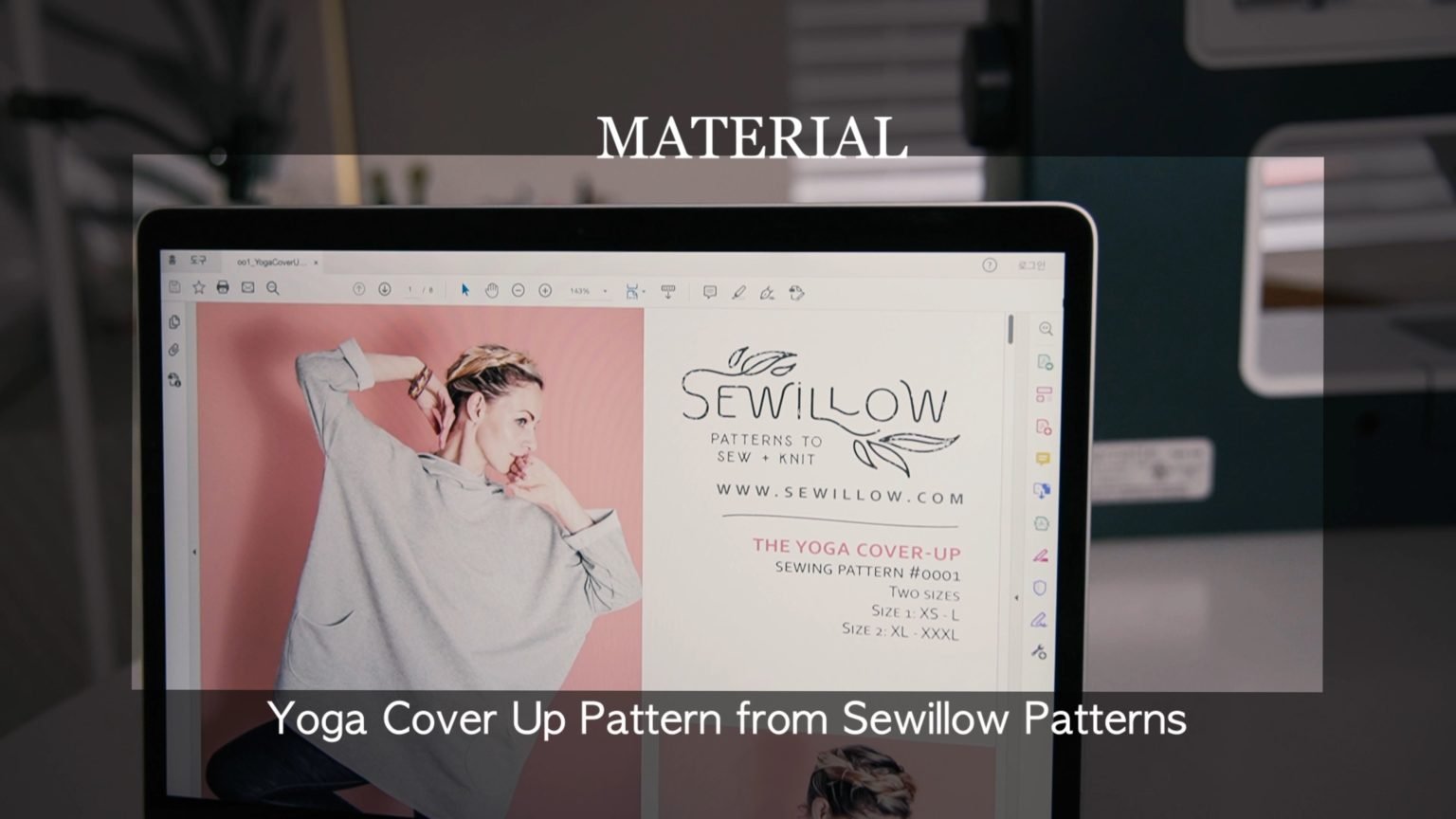 Yoga Cover Up (Hoody Sweatshirt) by Sewillow Sew Along Tutorial from