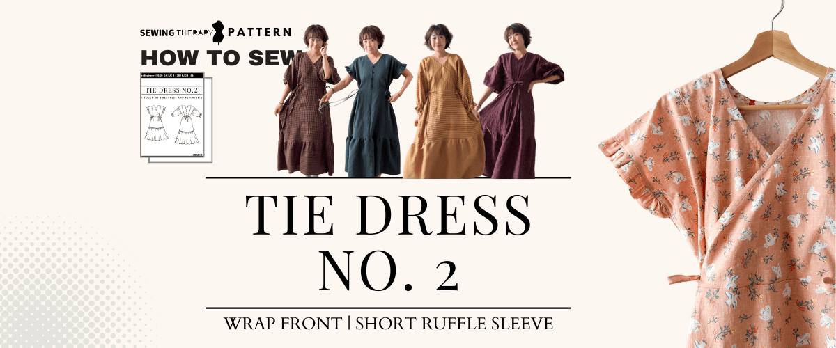 Sewalong: Tie Dress No. 02 | View A: Wrap Front & Short Ruffle Sleeve